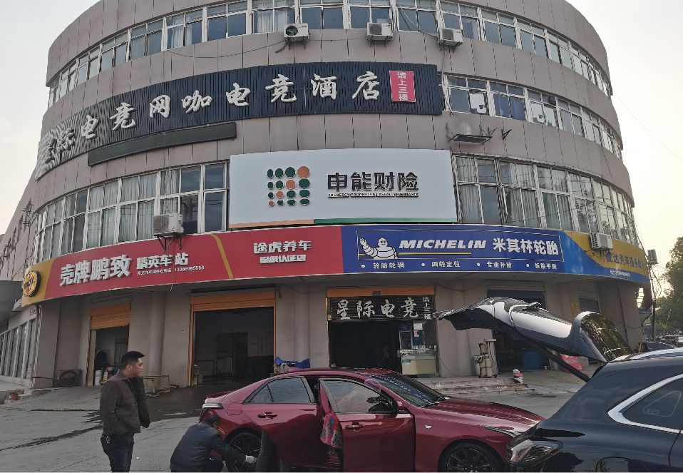 万源铝塑板门头