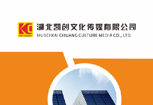万源如何做网站推广？