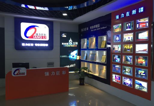 万源整体显示屏店招的作用。