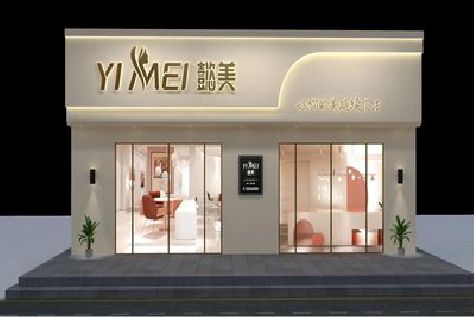 万源美容院招牌如何设计才能脱颖而出？