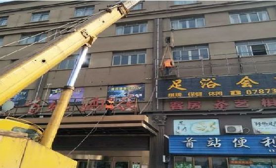 万源安装较高的门店招牌有什么好的方法？