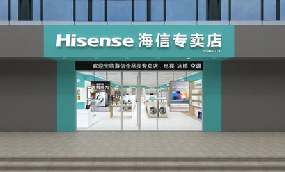 万源如何加强专卖店门头设计品质？