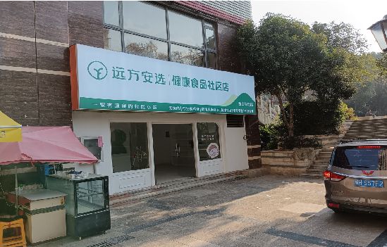 万源广告招牌特点详解。