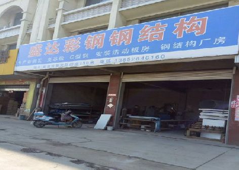 万源喷绘招牌制作中，需注意的问题？