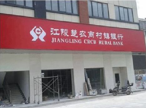 万源广告招牌制作的文化体系是什么？