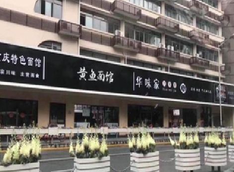 万源政府为什么要统一规划店铺招牌？