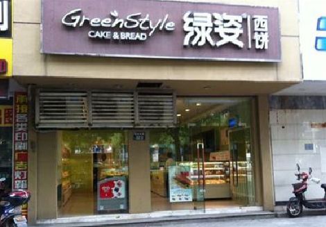 万源门头招牌设计小技巧。