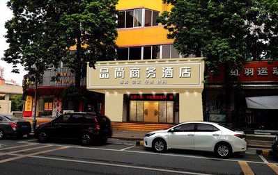 万源广告招牌怎么制作利润高些？